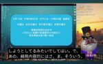 レス1番の画像3