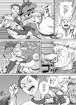 レス8番の画像3