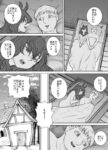 レス28番の画像1