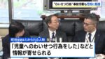 レス1番のリンク先のサムネイル画像