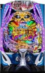 レス2番の画像1