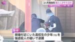レス1番の画像2