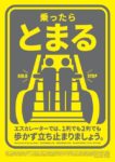 レス60番の画像1