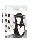 レス233番の画像3