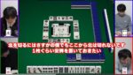 レス42番の画像3