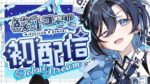 レス7番のリンク先のサムネイル画像