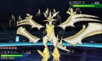 レス6番の画像1