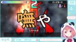 レス1番の画像7