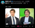 レス4番の画像1