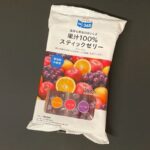 レス16番の画像1