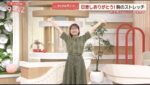 レス29番の画像3