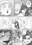 レス24番の画像1