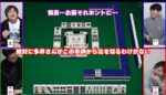 レス28番の画像1