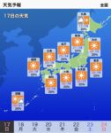 レス38番の画像1