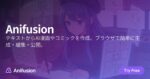 レス140番のリンク先のサムネイル画像