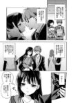 レス3番の画像1