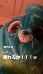 レス1番の画像6