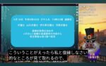 レス1番の画像4
