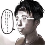 レス24番の画像1