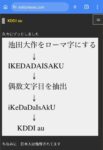 レス11番の画像1