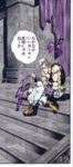 レス37番の画像2