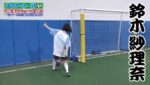 レス1番の画像2
