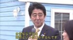 レス19番の画像1