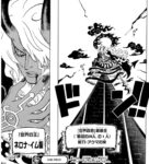 レス9番の画像1