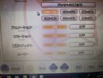 レス89番の画像1