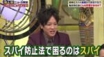 レス1番の画像1