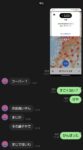 レス3番の画像1