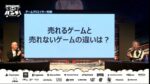 レス1番のリンク先のサムネイル画像