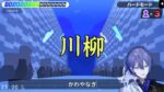 レス1番の画像4