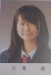 レス18番の画像1