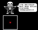 レス13番の画像1