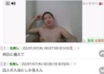 レス50番の画像1