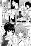 レス16番の画像1