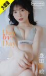 レス11番の画像1