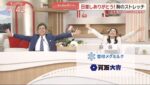 レス29番の画像2