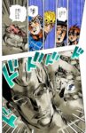 レス12番の画像1