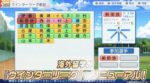レス1番の画像4