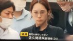 レス59番の画像6