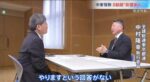 レス1番の画像4