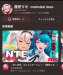 レス12番の画像1