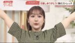 レス29番の画像4