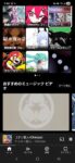 レス156番の画像3