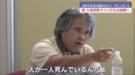 レス89番の画像1