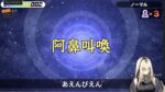 レス1番の画像3