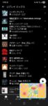 レス145番の画像2