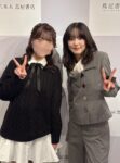 レス35番の画像1